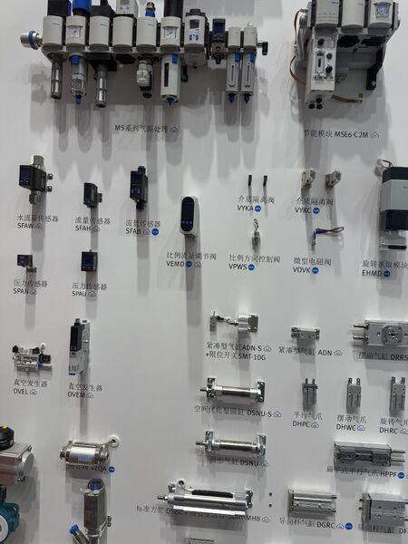 GREAT SYSTEM INDUSTRY CO. LTD خط تولید تولید کننده