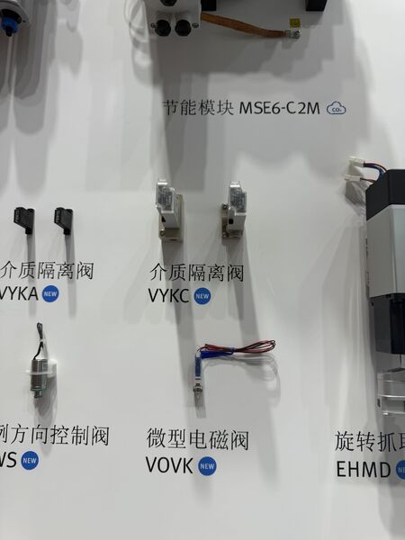 GREAT SYSTEM INDUSTRY CO. LTD خط تولید تولید کننده