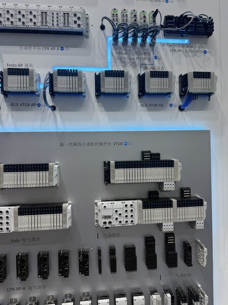 GREAT SYSTEM INDUSTRY CO. LTD خط تولید تولید کننده