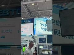 نمایشگاه صنعت چین جنوبی در سال 2025